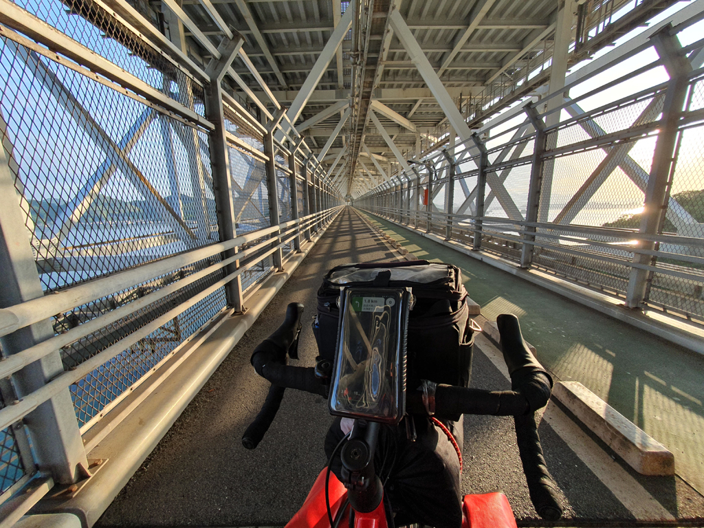 Cycling carriageway through the bridge