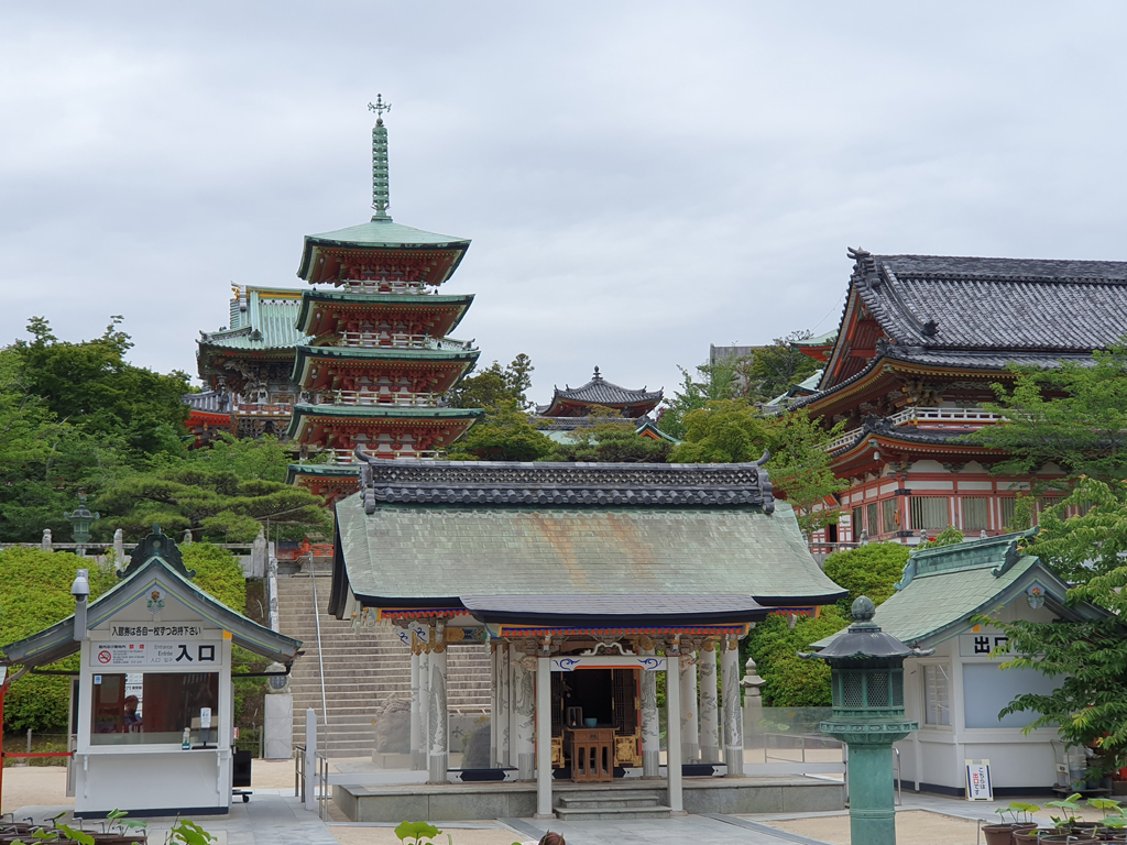 Kousanji temple